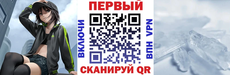 MEGA зеркало  Карачаевск  Амфетамин VHQ 