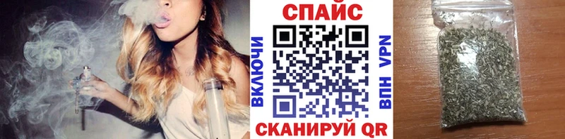 Бутират BDO  купить закладку  ссылка на мегу ссылки  Карачаевск 