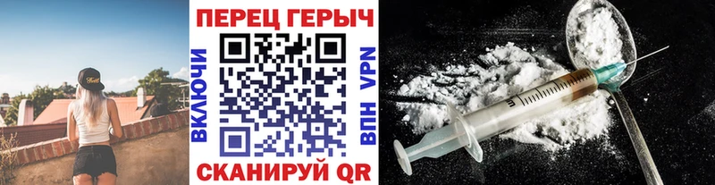 KRAKEN маркетплейс  купить наркотики сайты  Карачаевск  ГЕРОИН герыч 