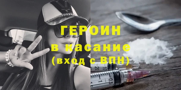 гашиш Алексин