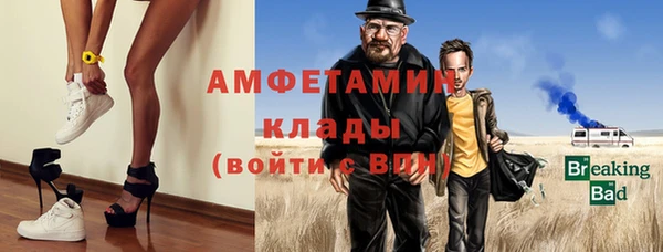 хмурый Покачи