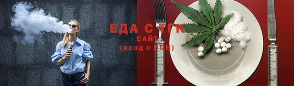 прущая мука Алзамай