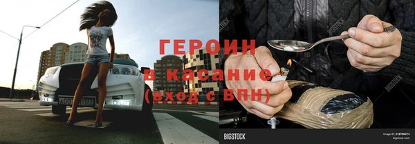 гашиш Алексин