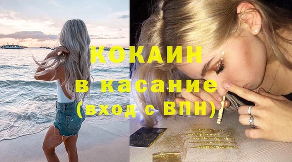 гашиш Алексин