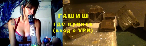 хмурый Покачи