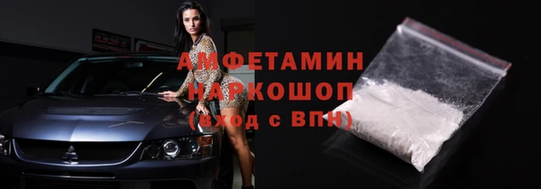 СК Алексеевка