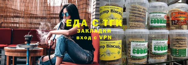 прущая мука Алзамай