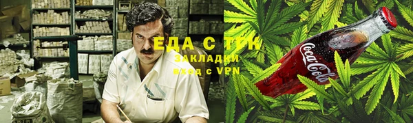 гашиш Алексин