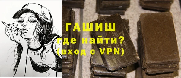 прущая мука Алзамай