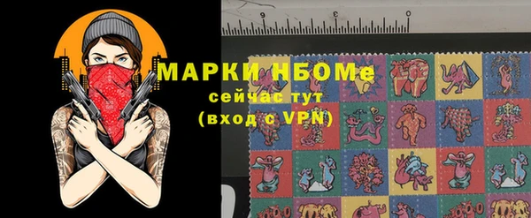 СК Алексеевка