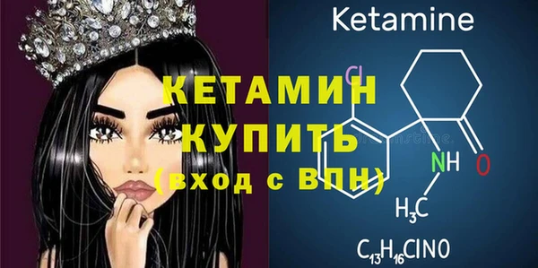 хмурый Покачи