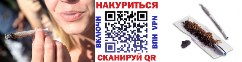 Шишки марихуана ГИДРОПОН  Карачаевск 